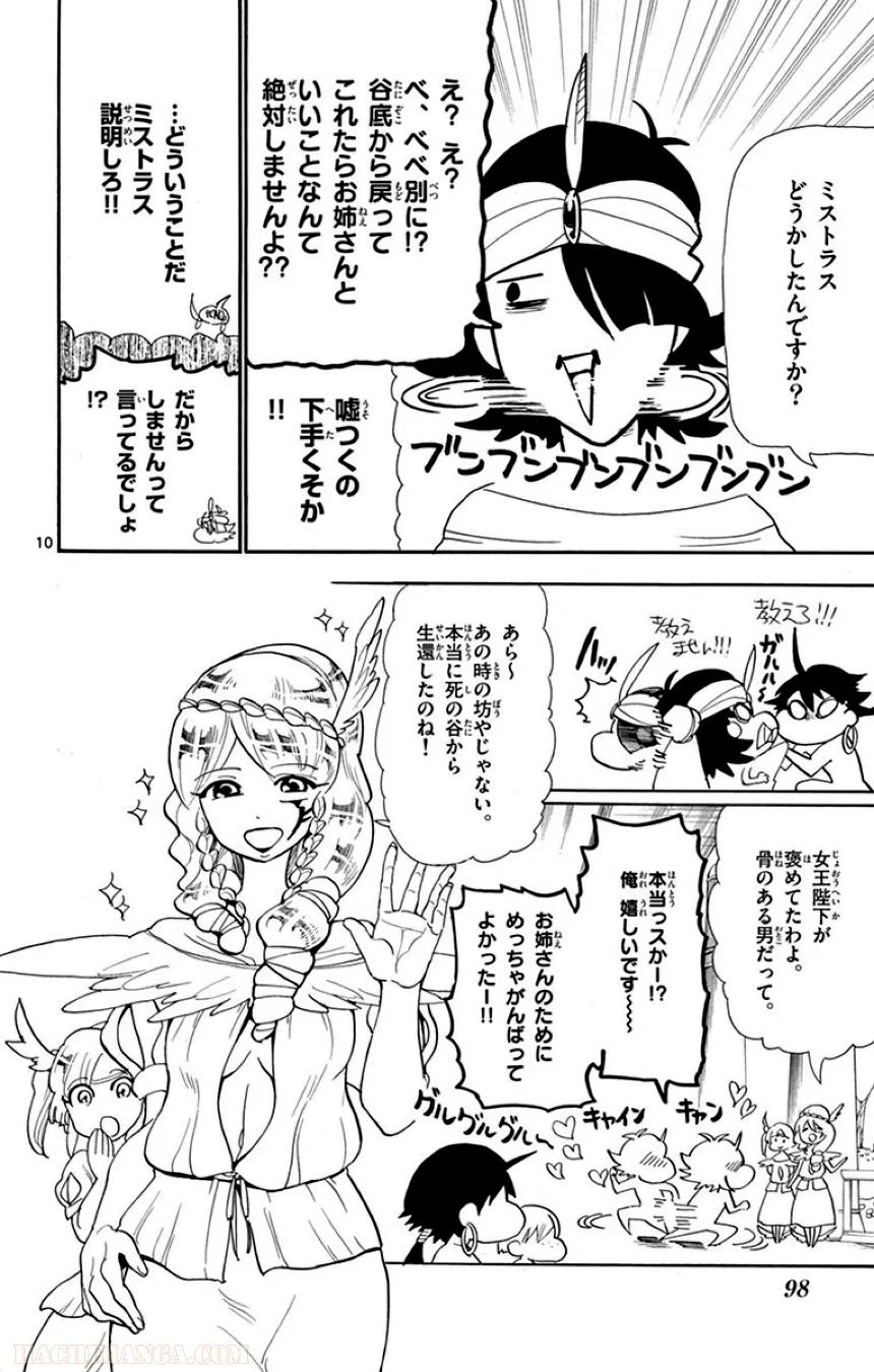 P96