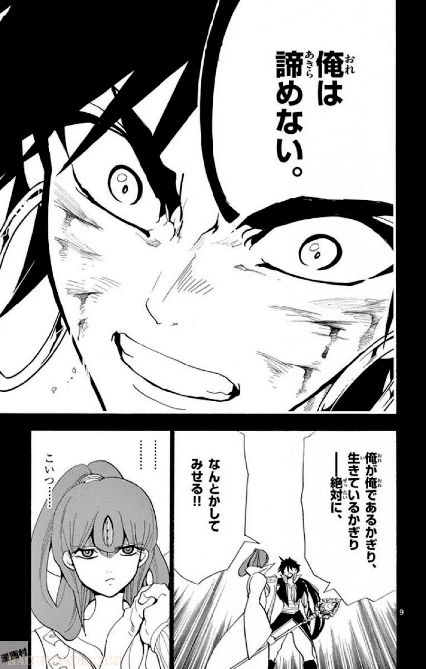 P116