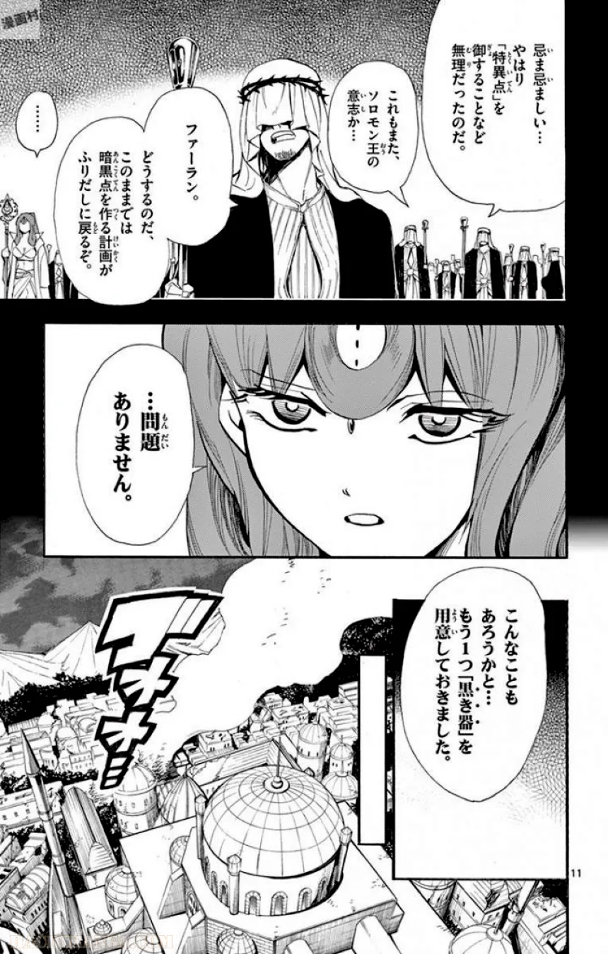 P118
