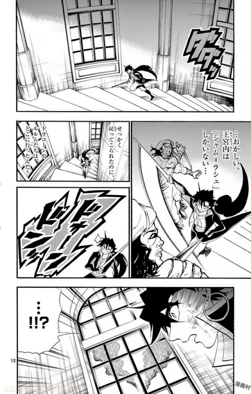 P119
