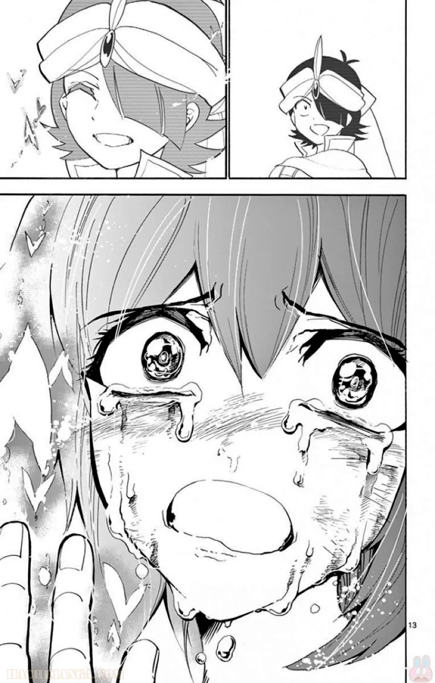 P134