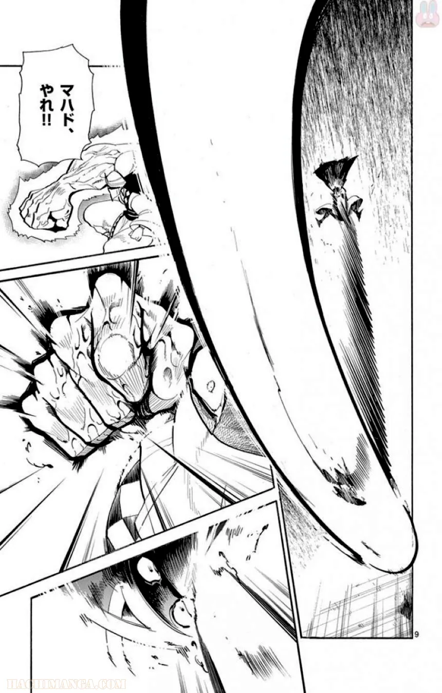 P144