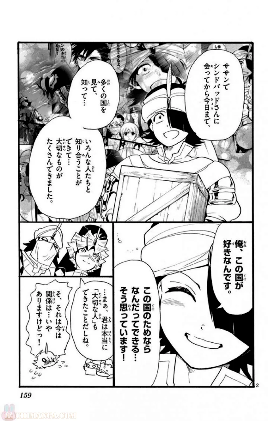 P153