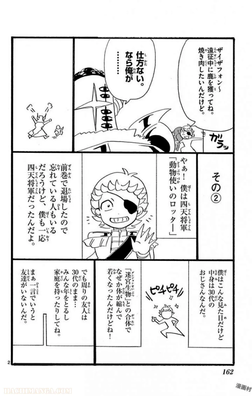 P156