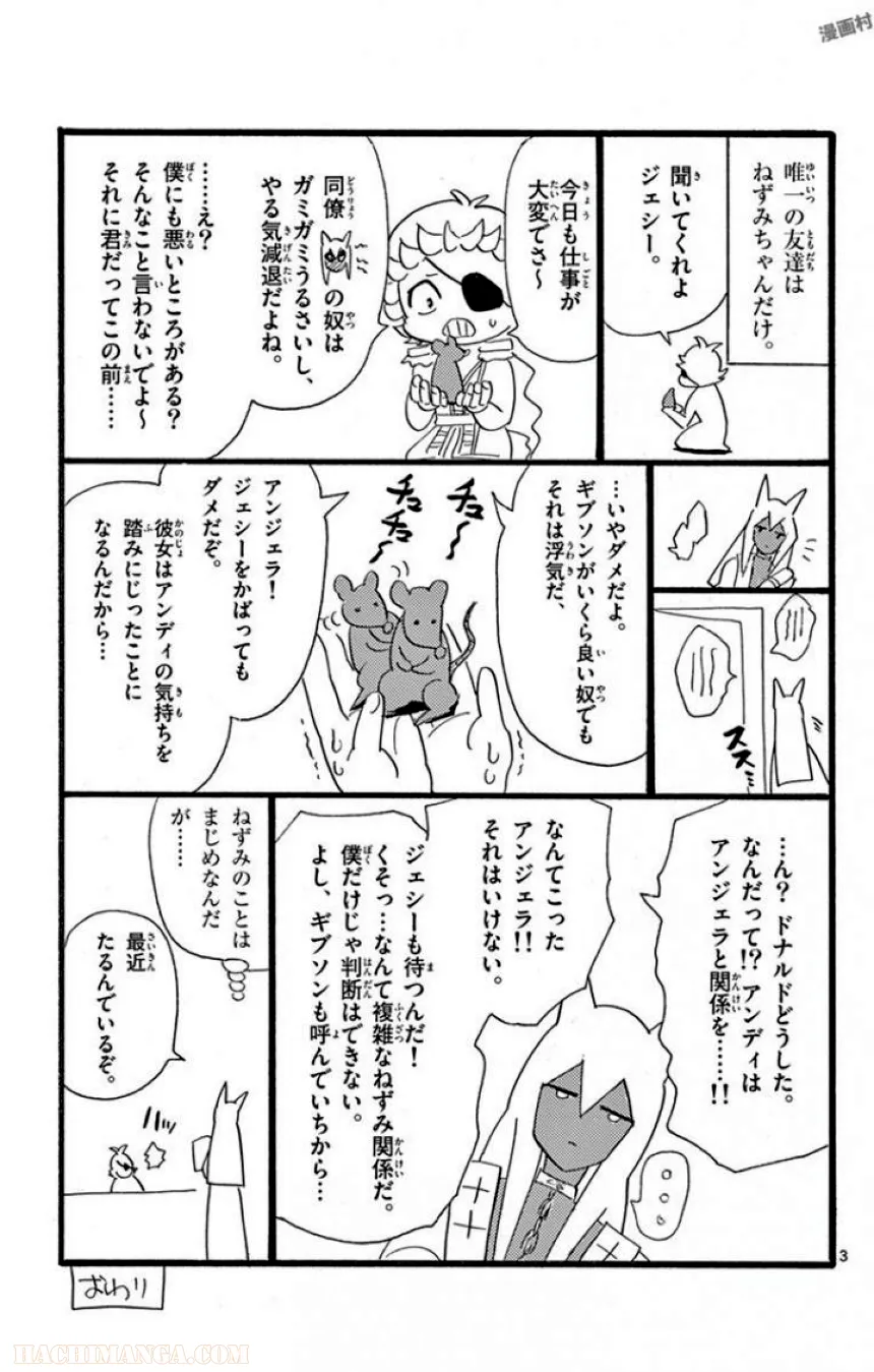 P157