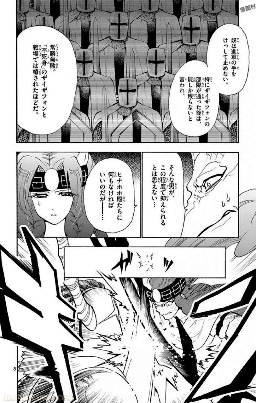 P25