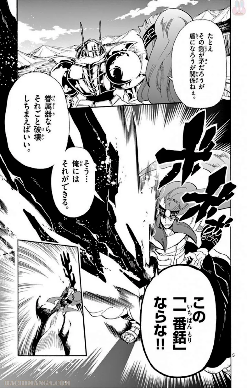P36