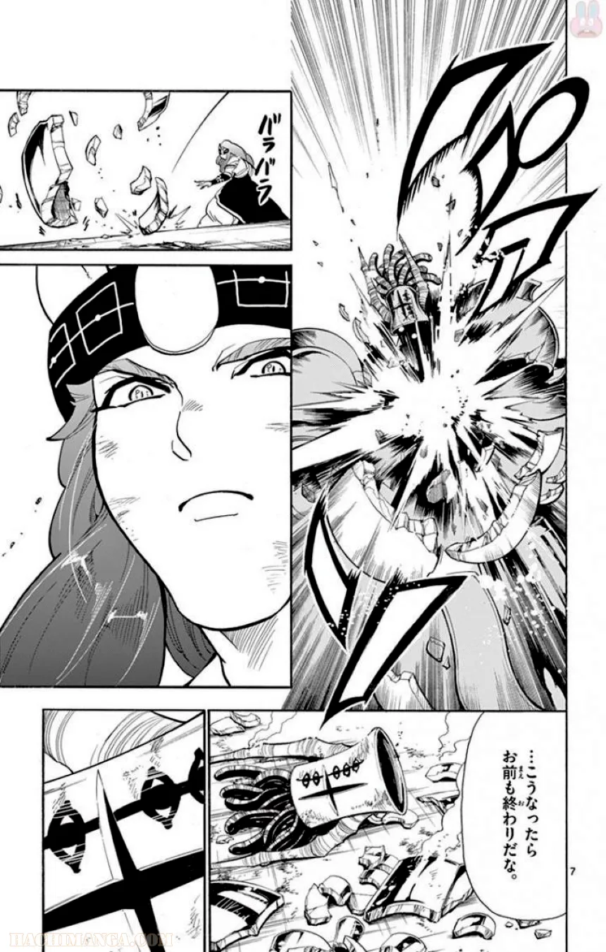 P38