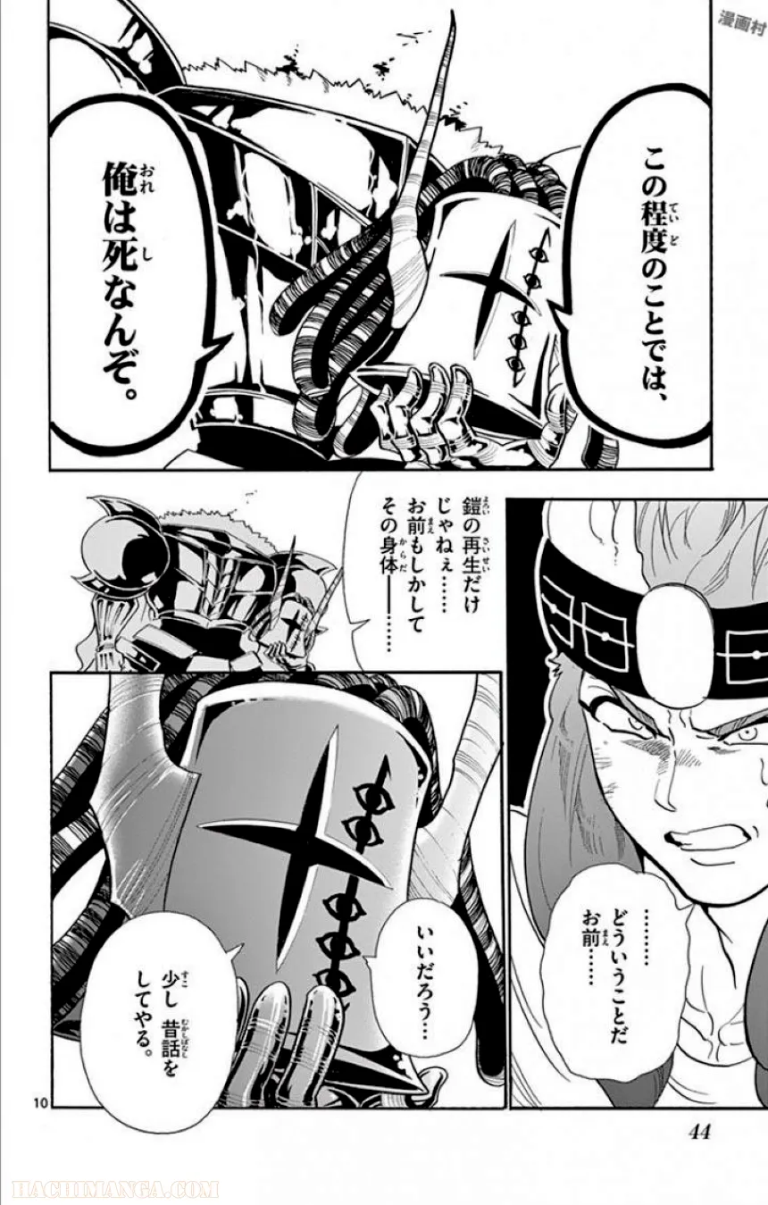 P41