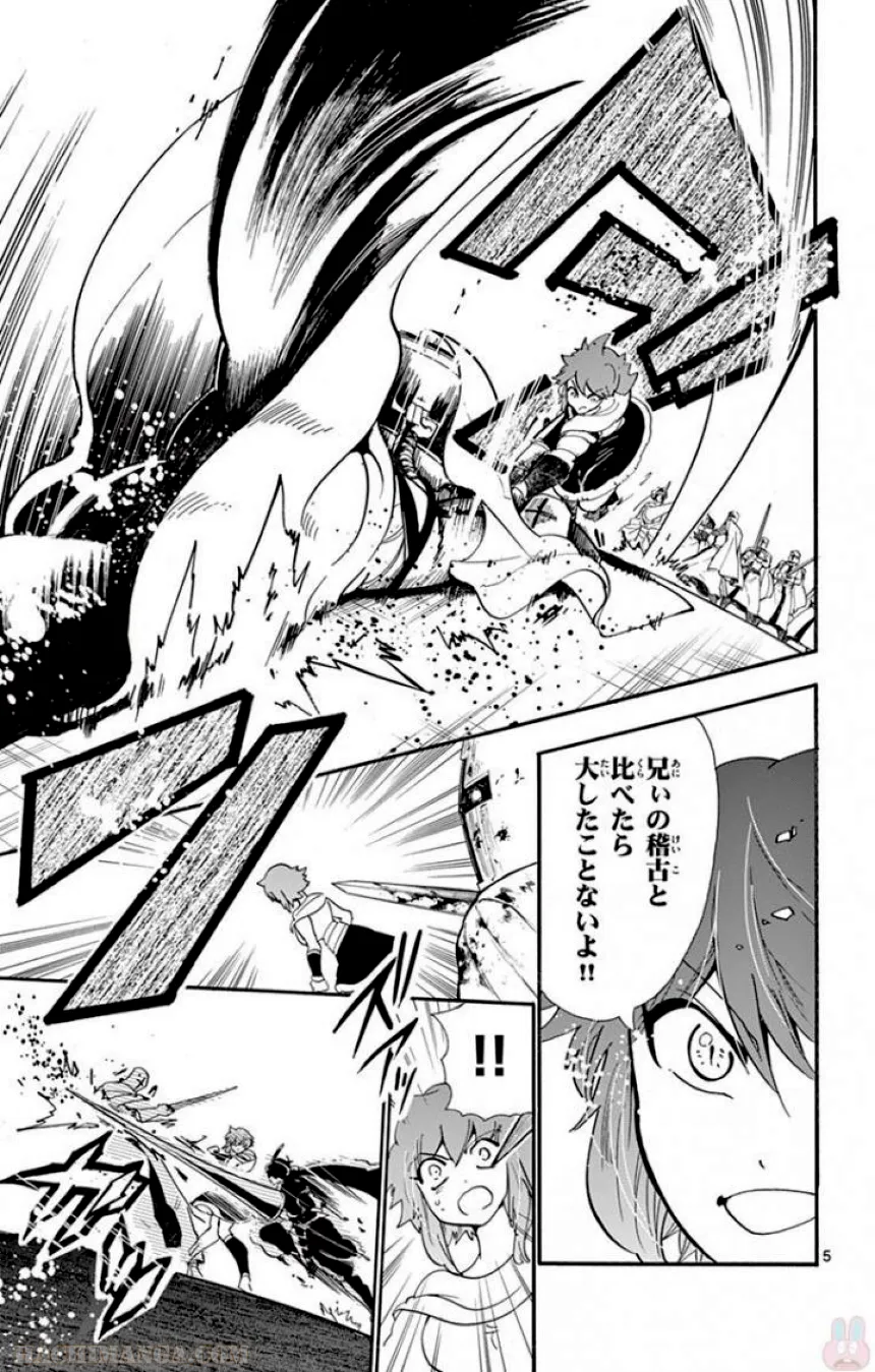 P51