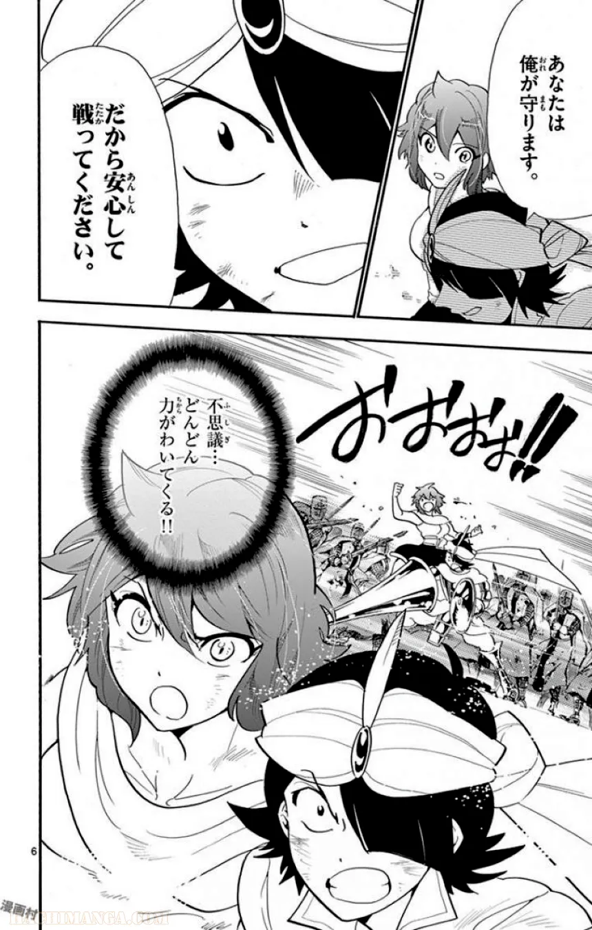 P52
