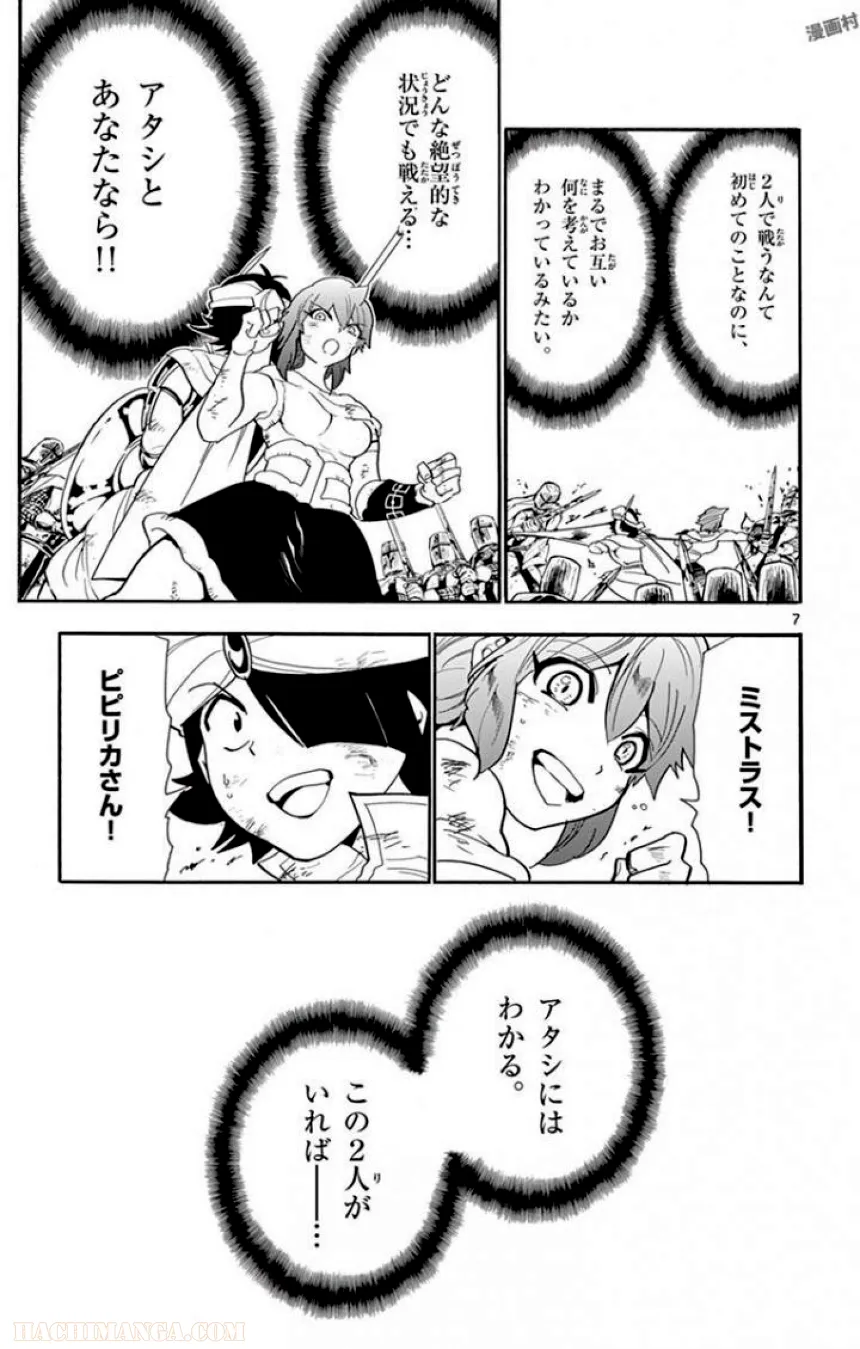 P53