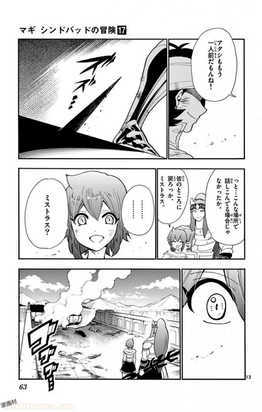 P59