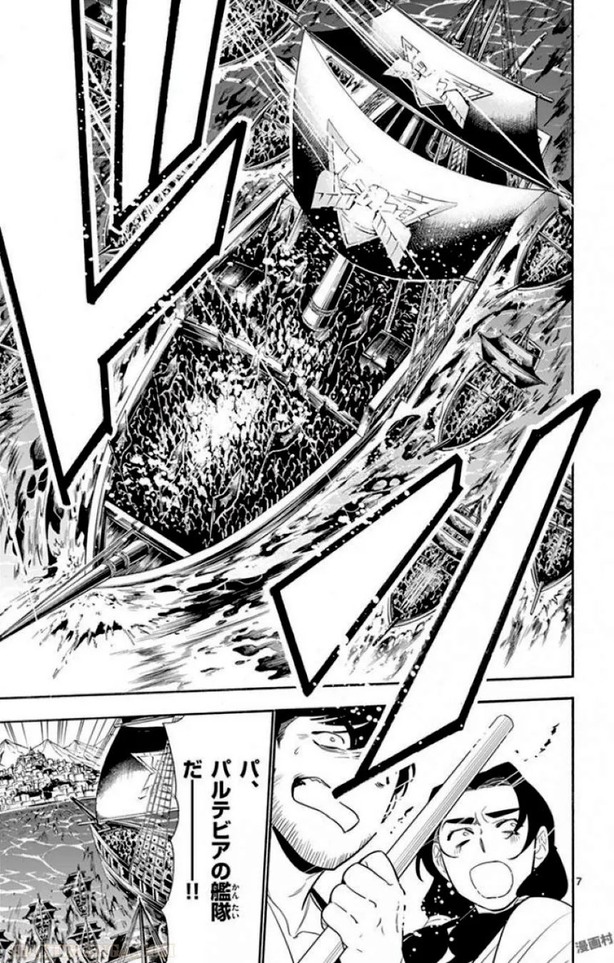 P67