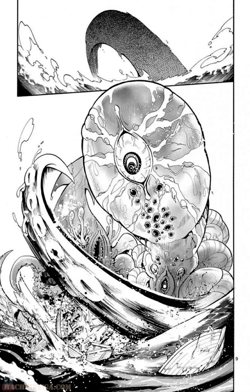 P69