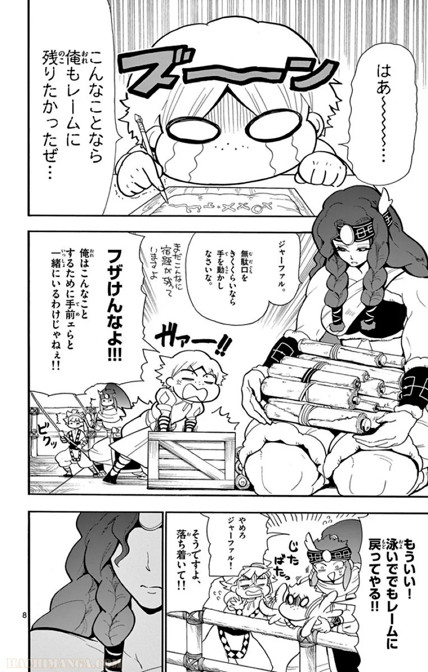 P110