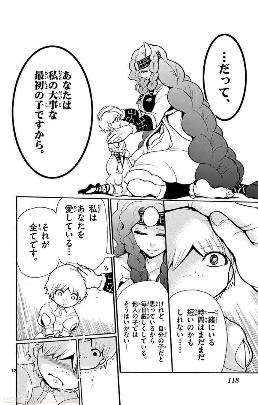 P114