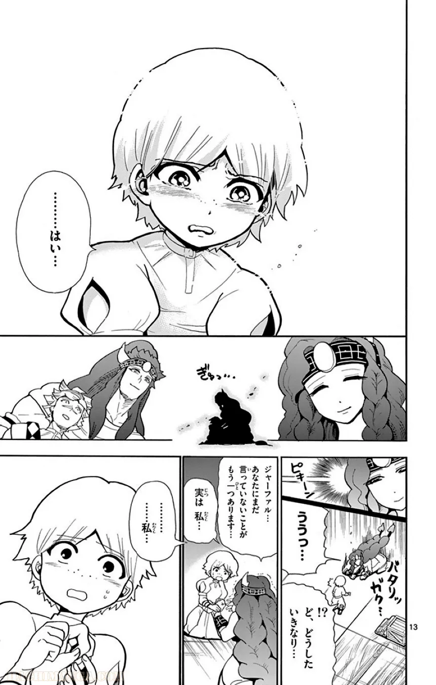 P115