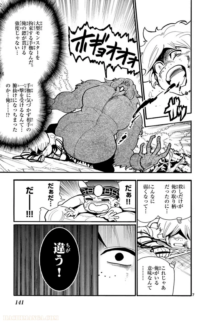 P137