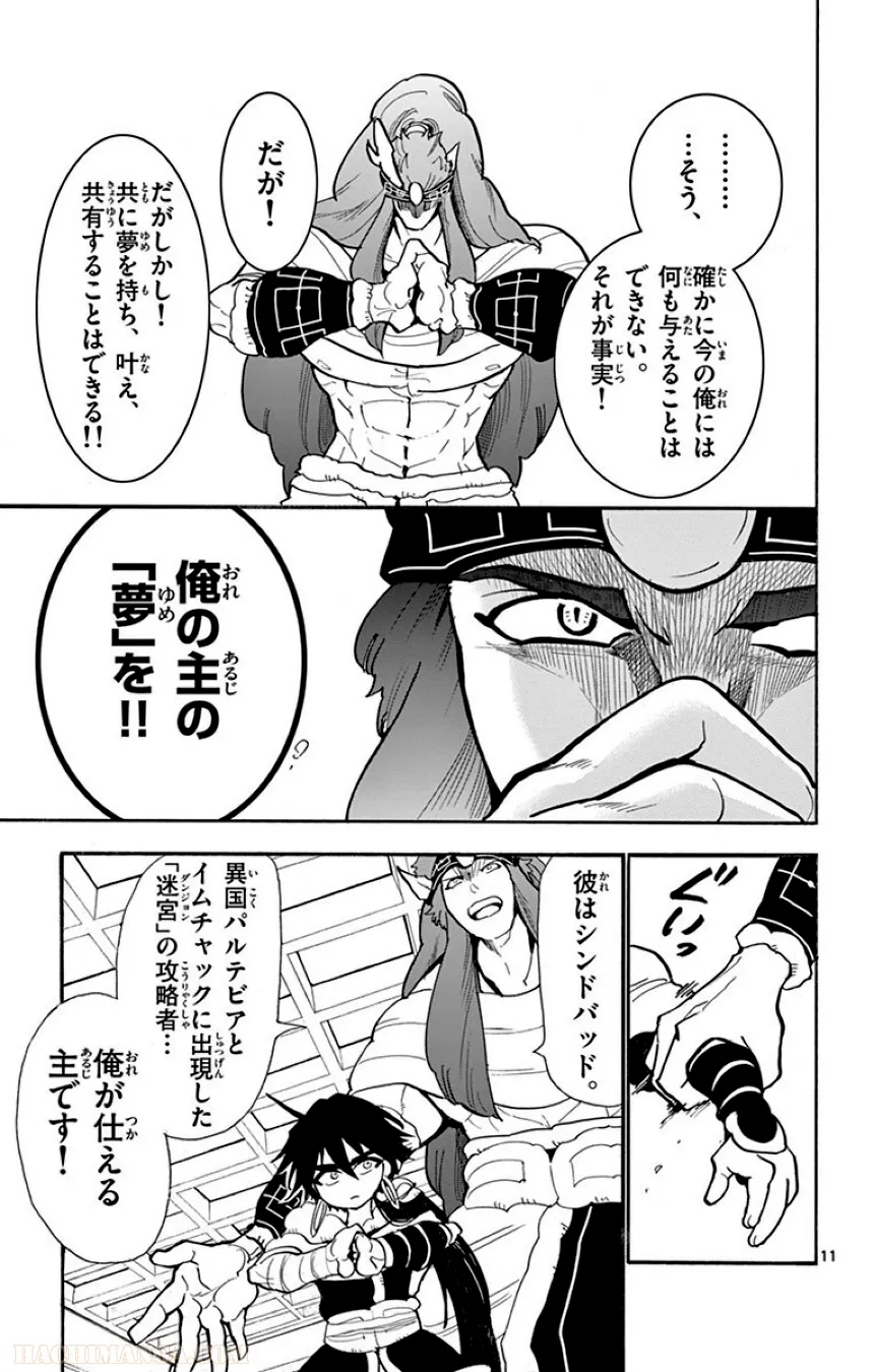 P35