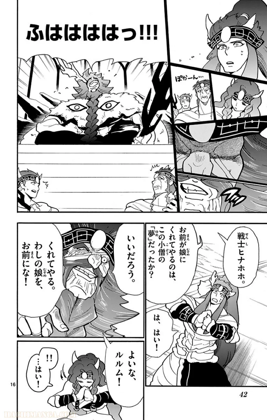 P40