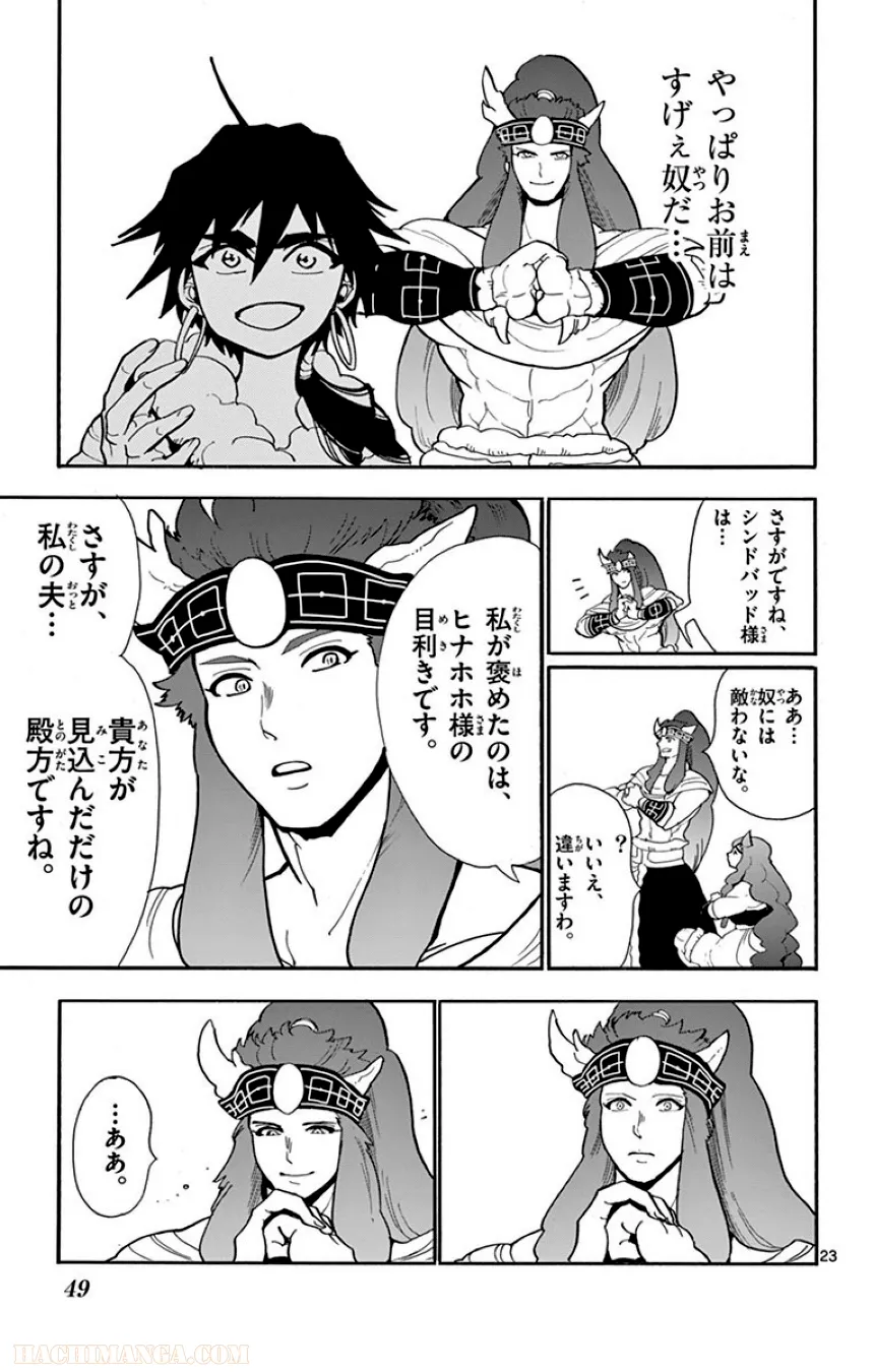 P47