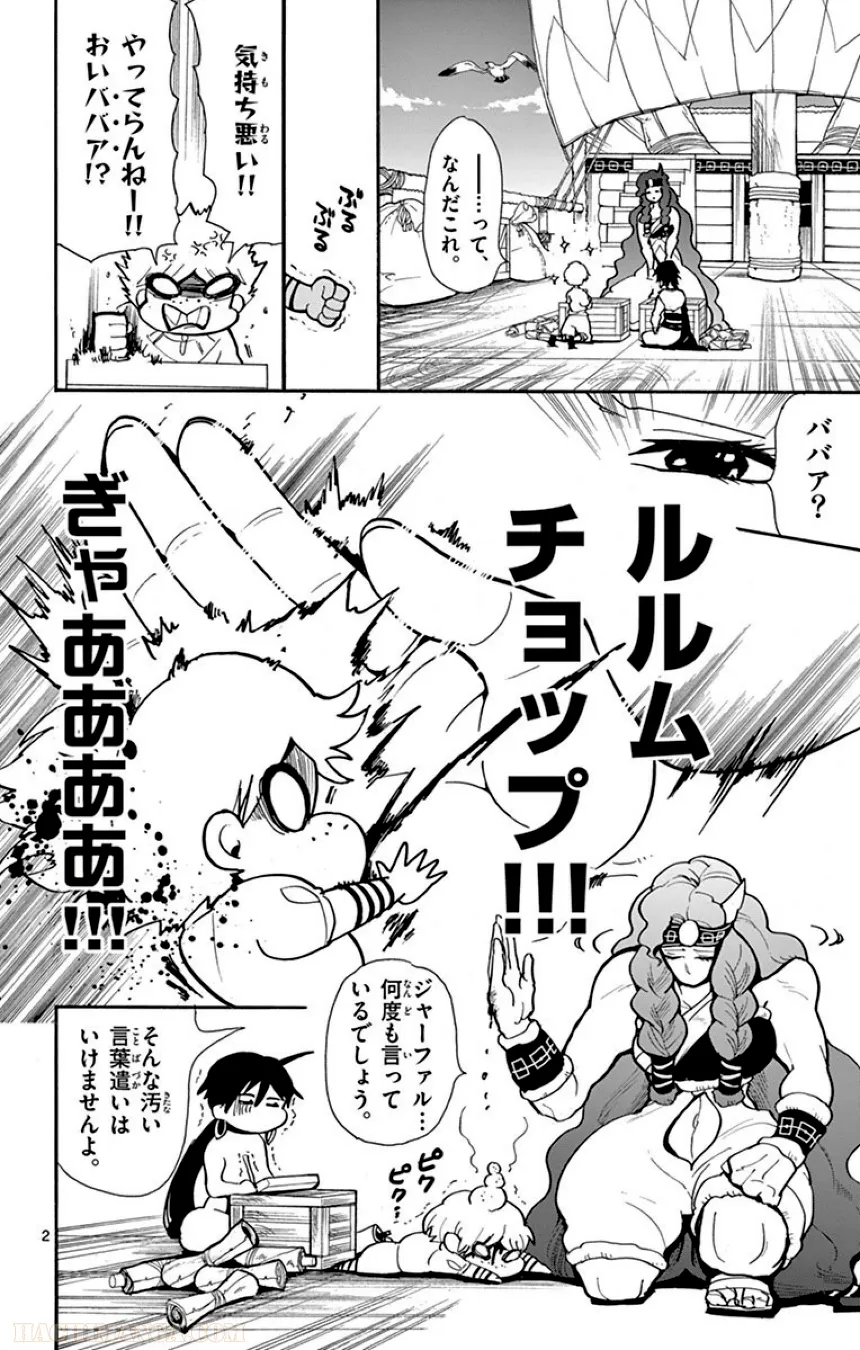 P51