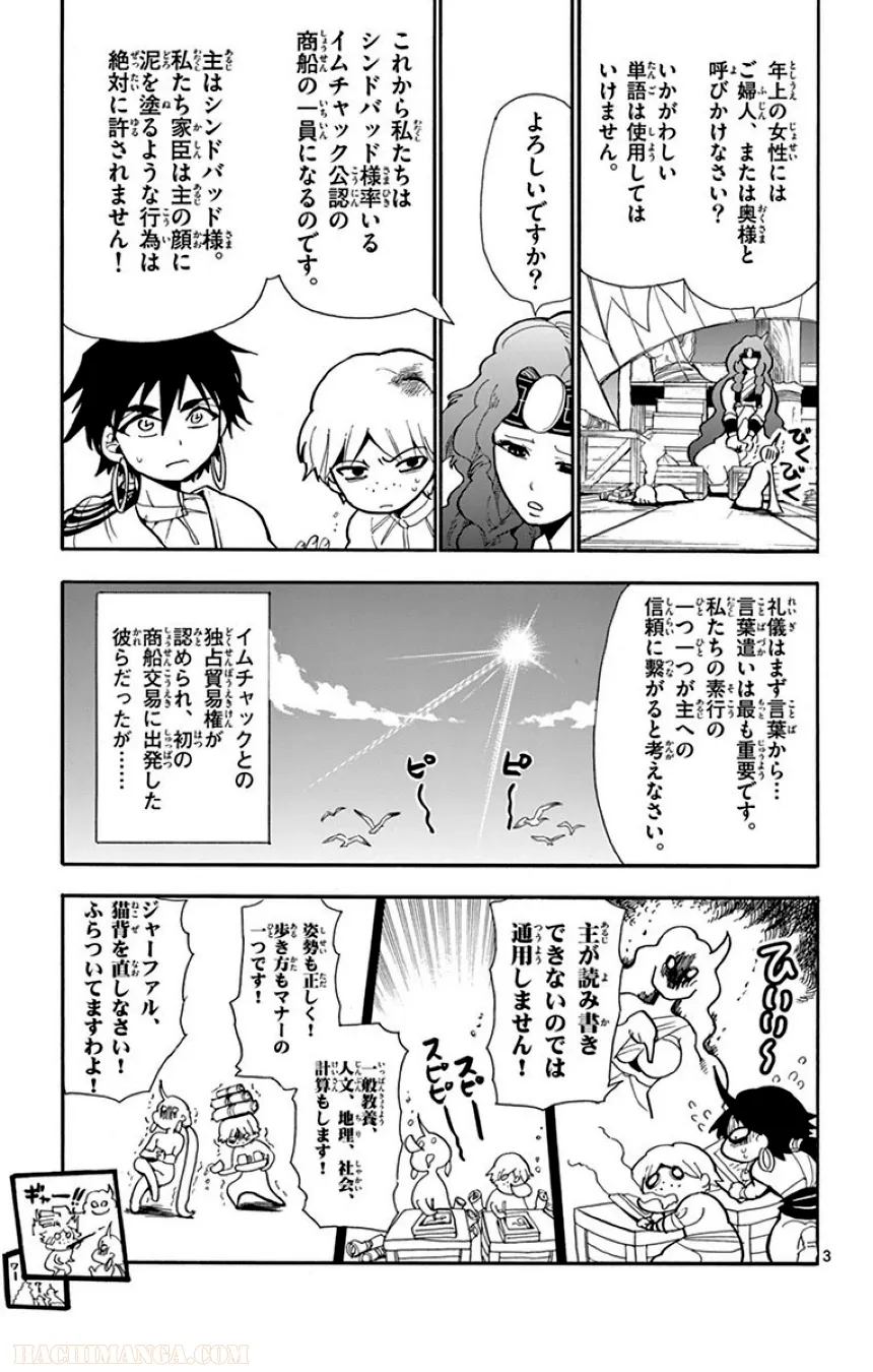 P52