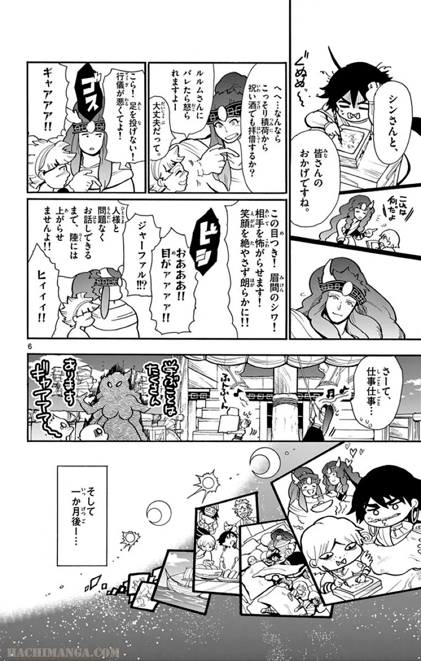 P55