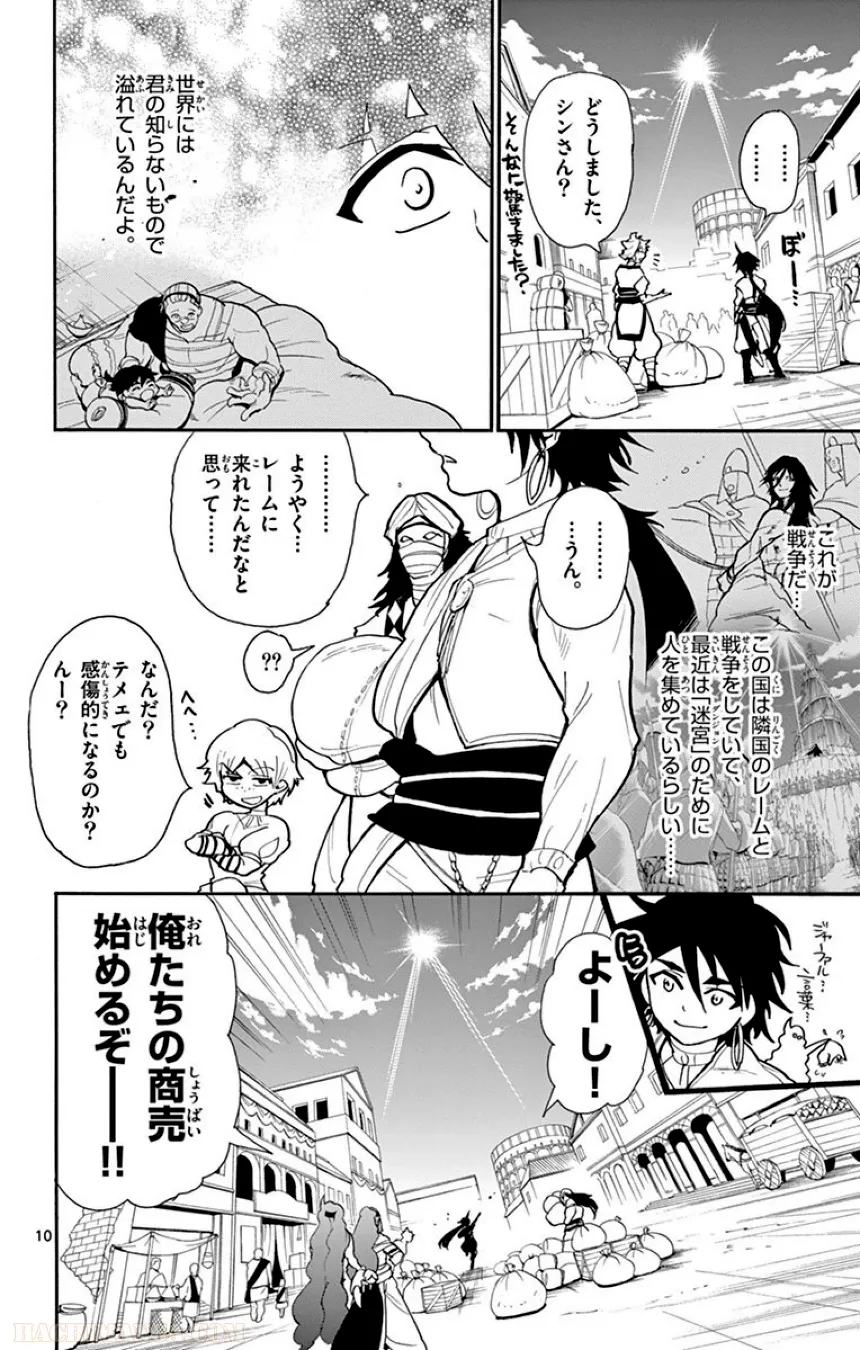 P59