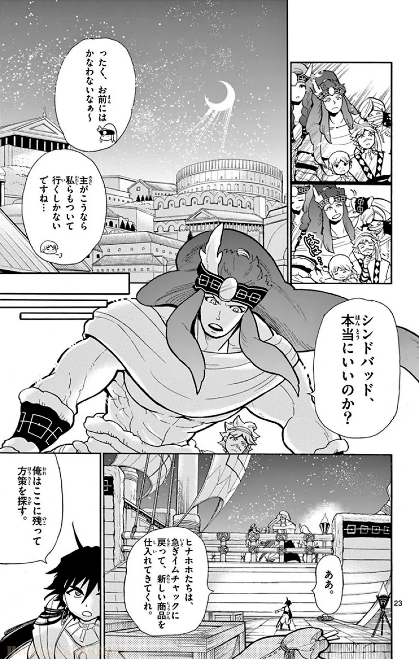P72