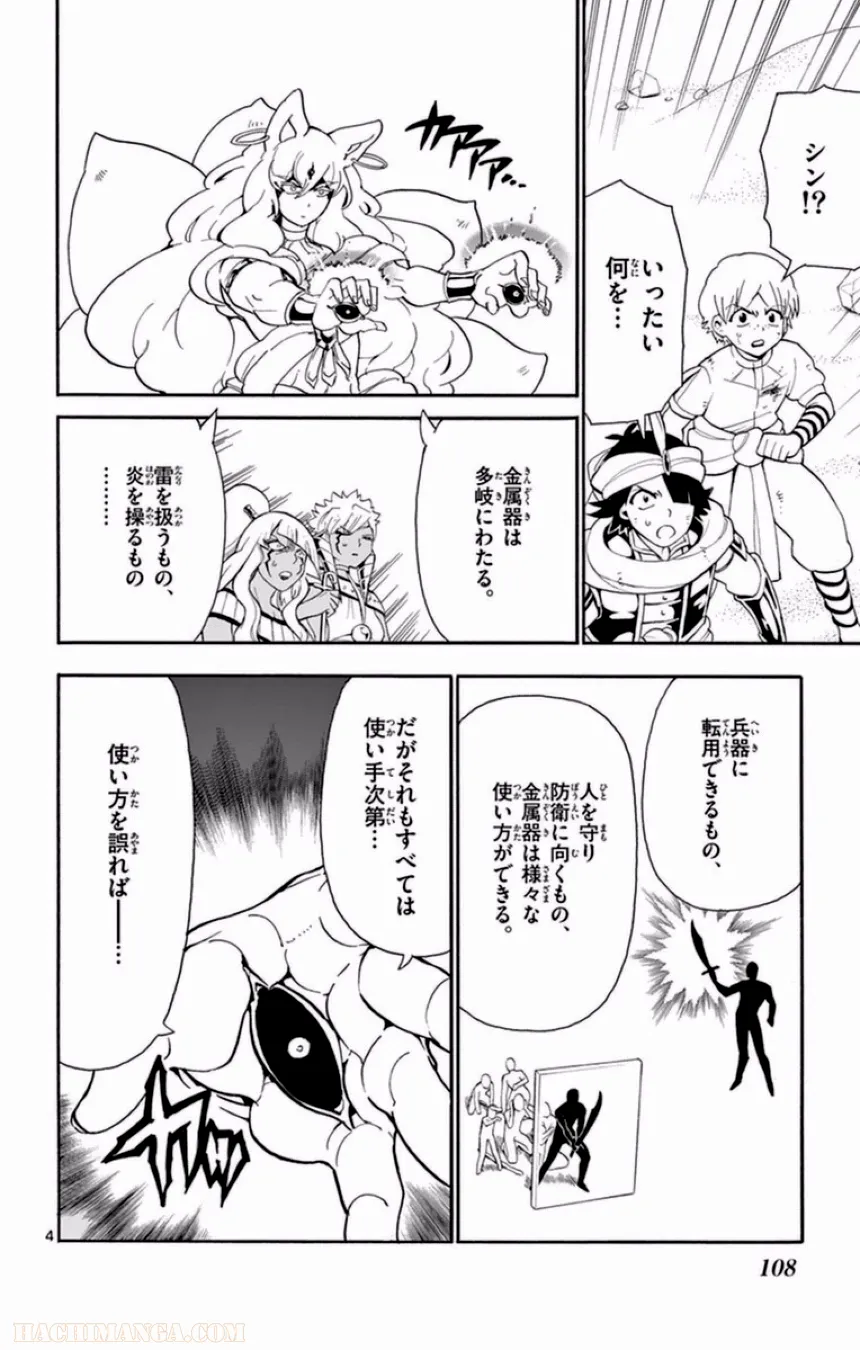 P105