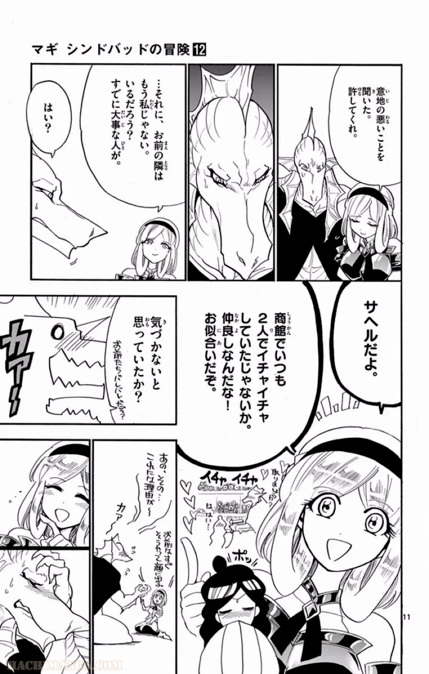 P41