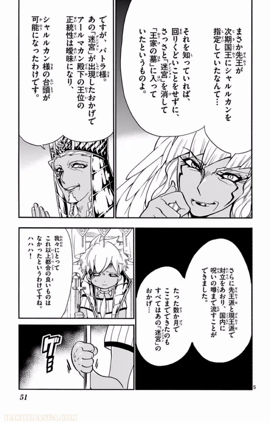 P48