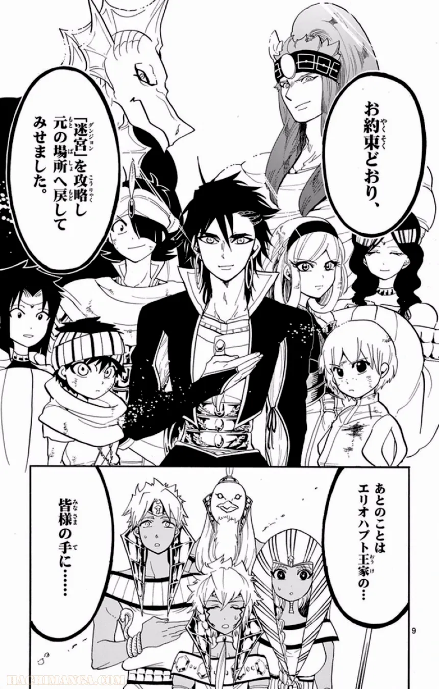 P52