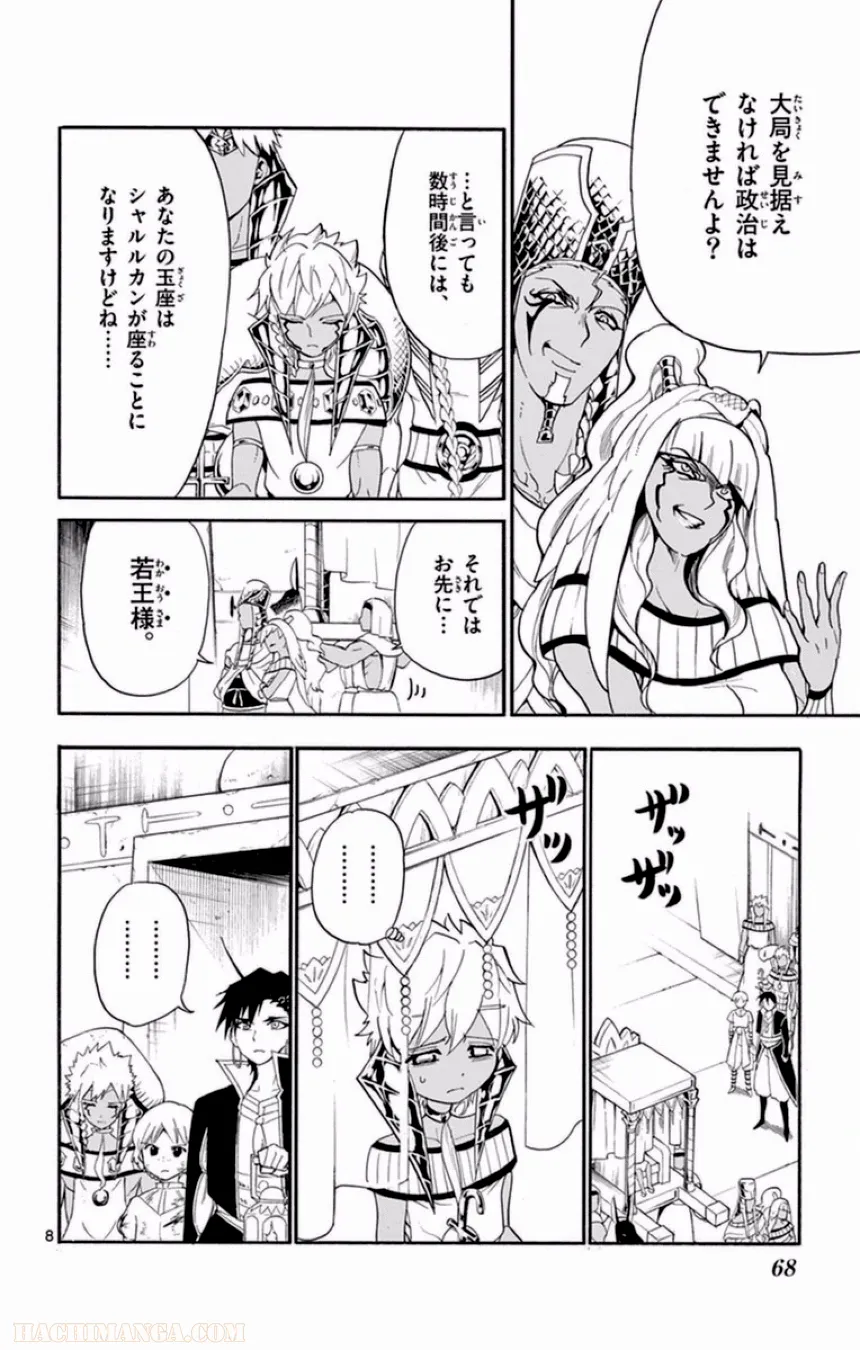 P65
