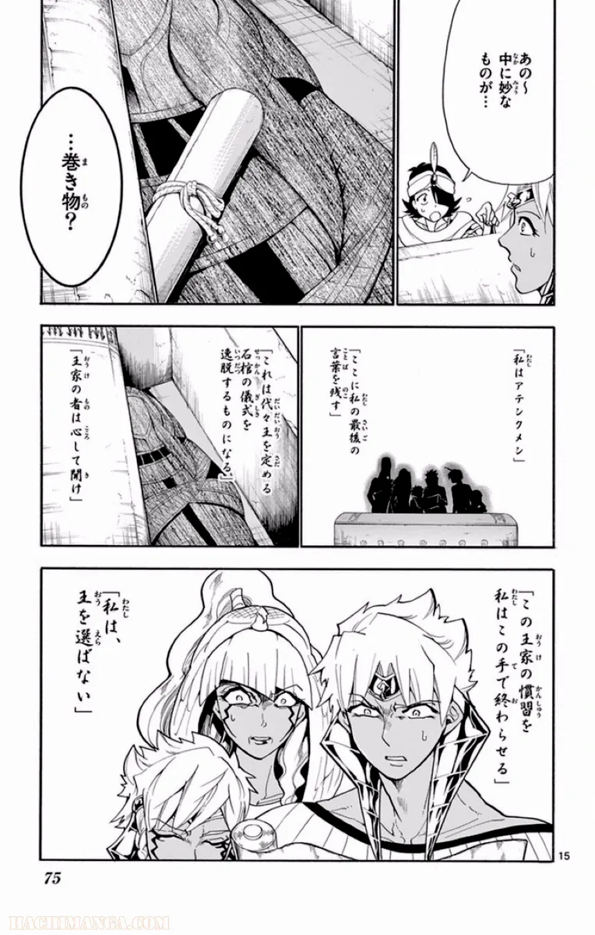 P72