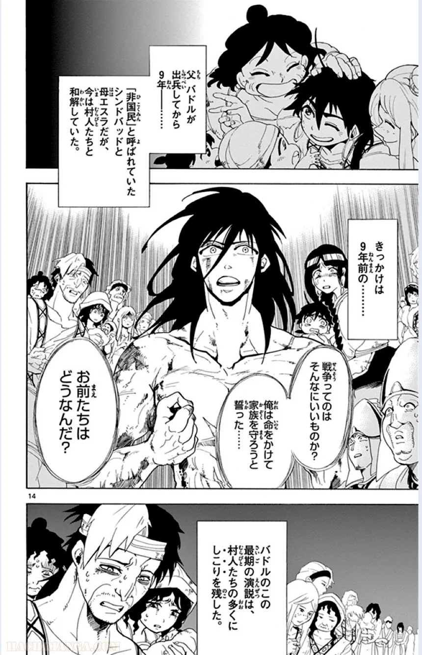 P115