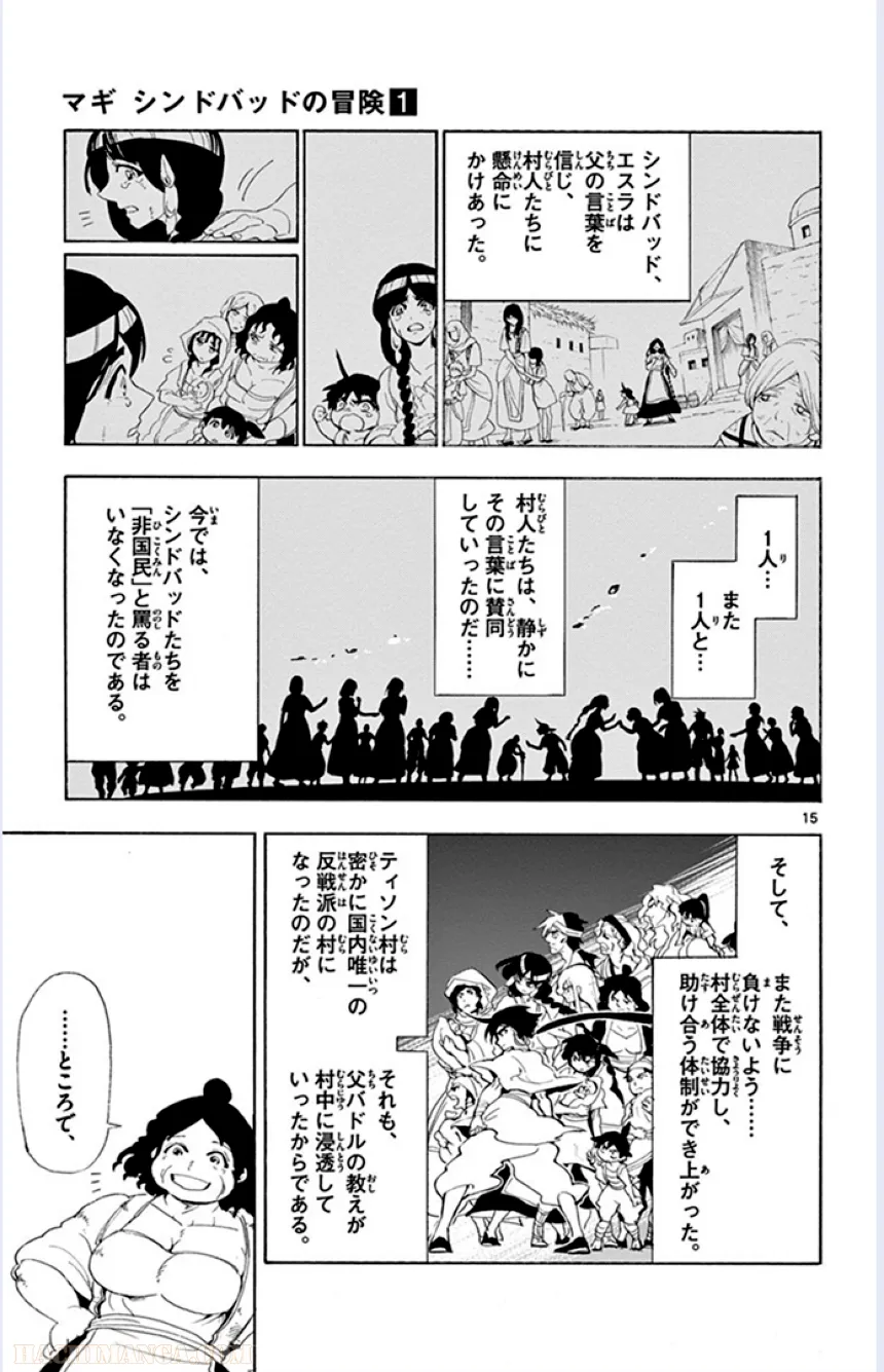 P116