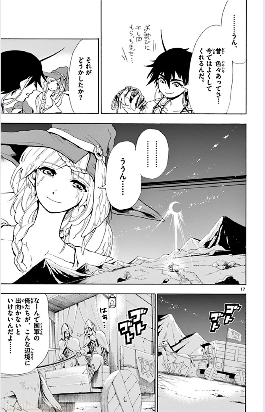 P118