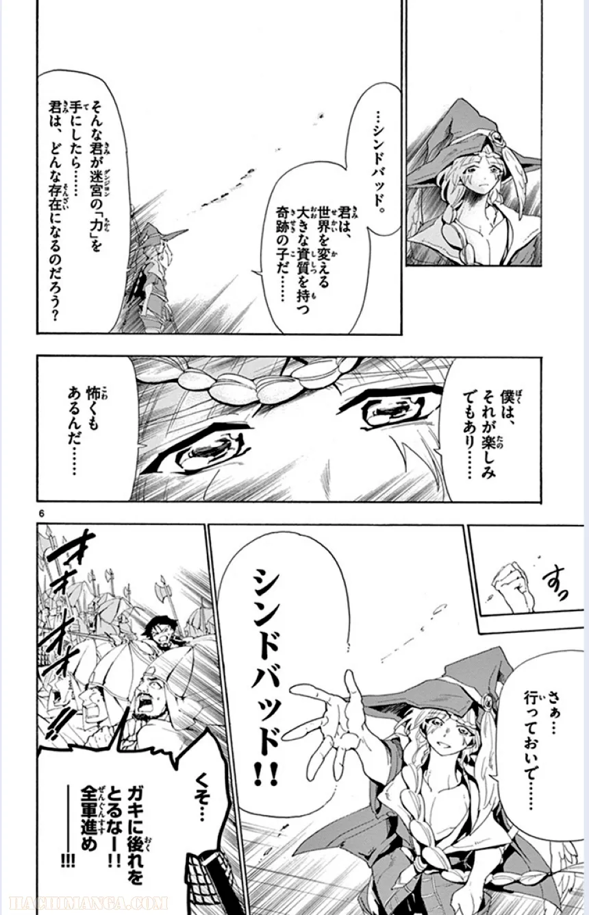 P161