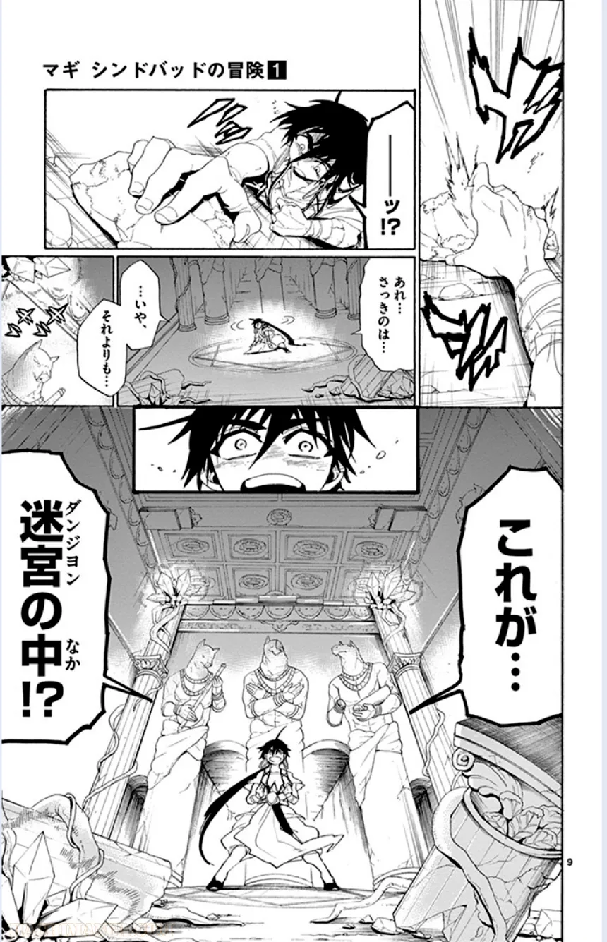 P164