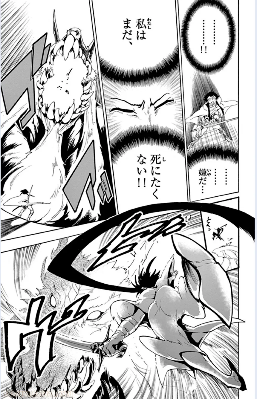 P186