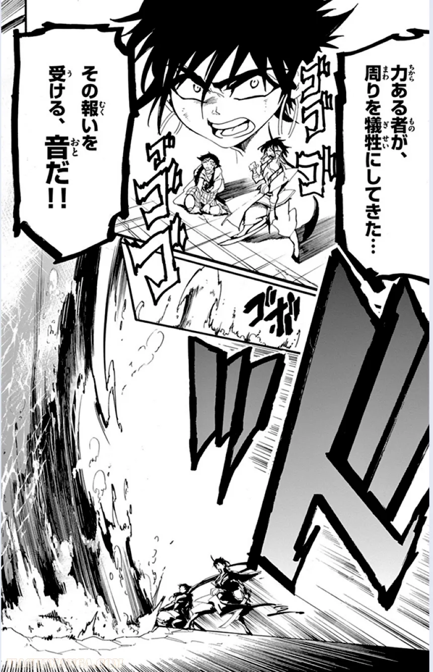 P191