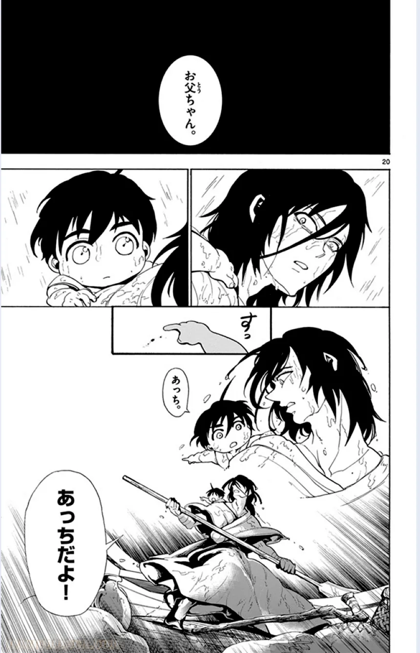 P21
