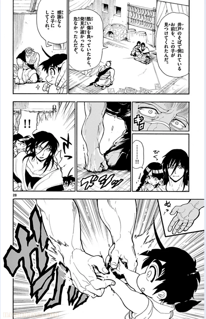 P58