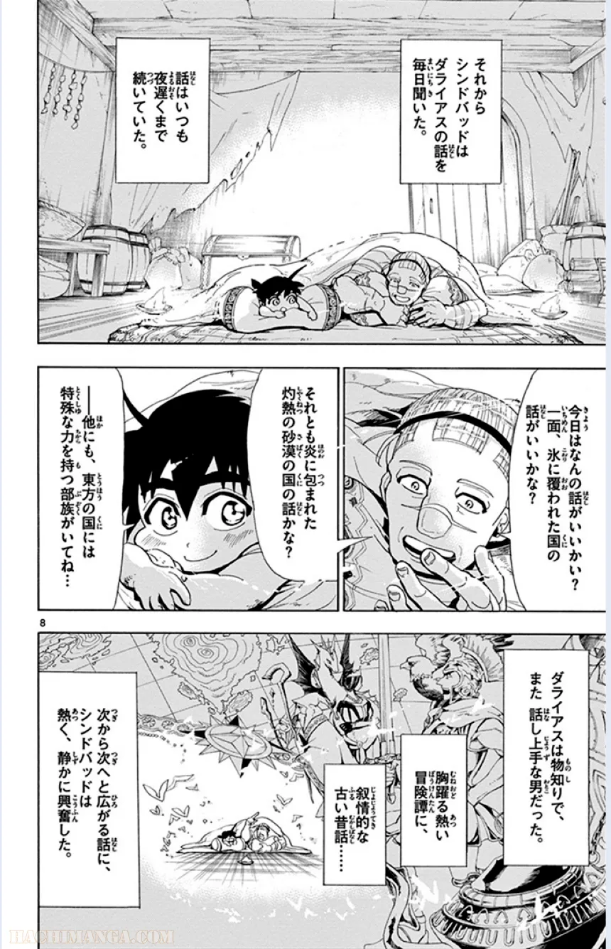 P67
