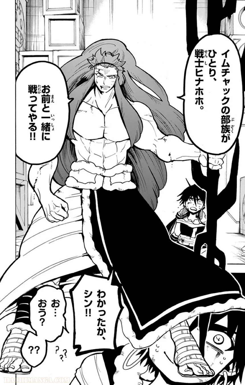 P103