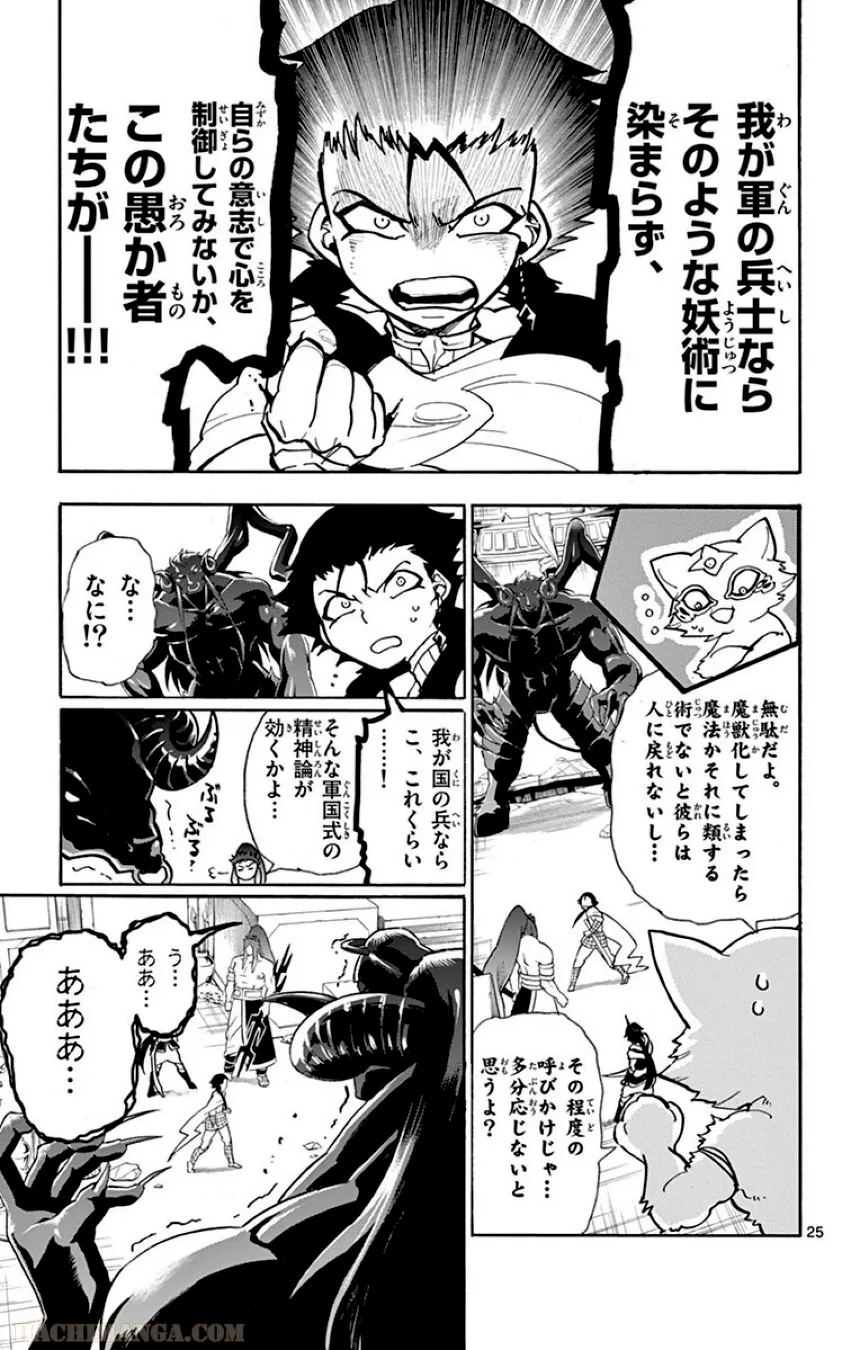 P106