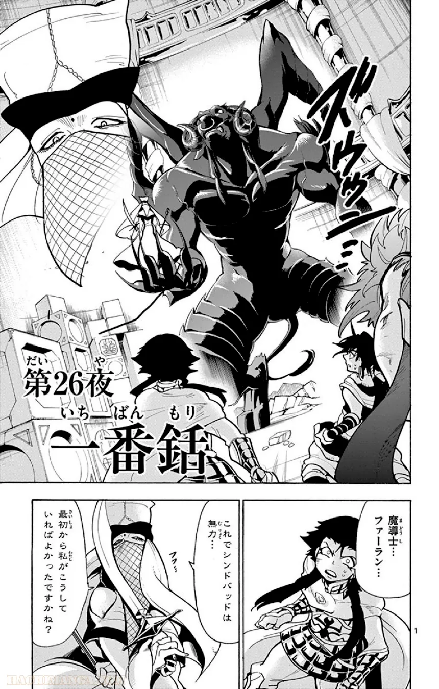 P109